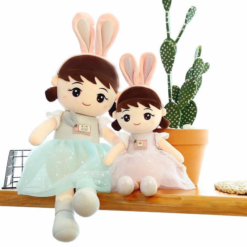 Plush Toys Dolls for Kids Children Soft Cute Stuffed Toy High Quality Bedroom Decoration Girls Birthday Gifts 45cm
