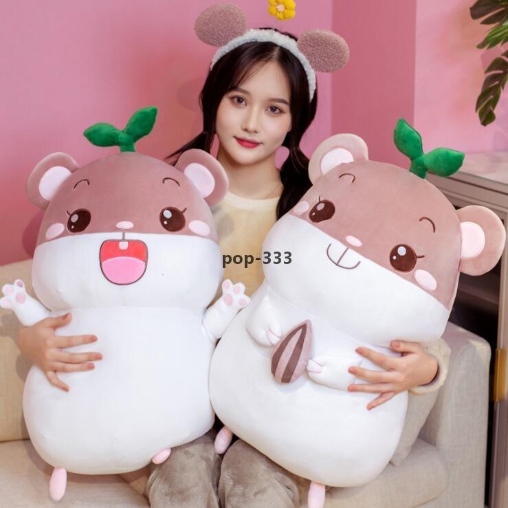 Soft down cotton small hamster flute doll plush toy for children bed sleeping pillow cute mouse