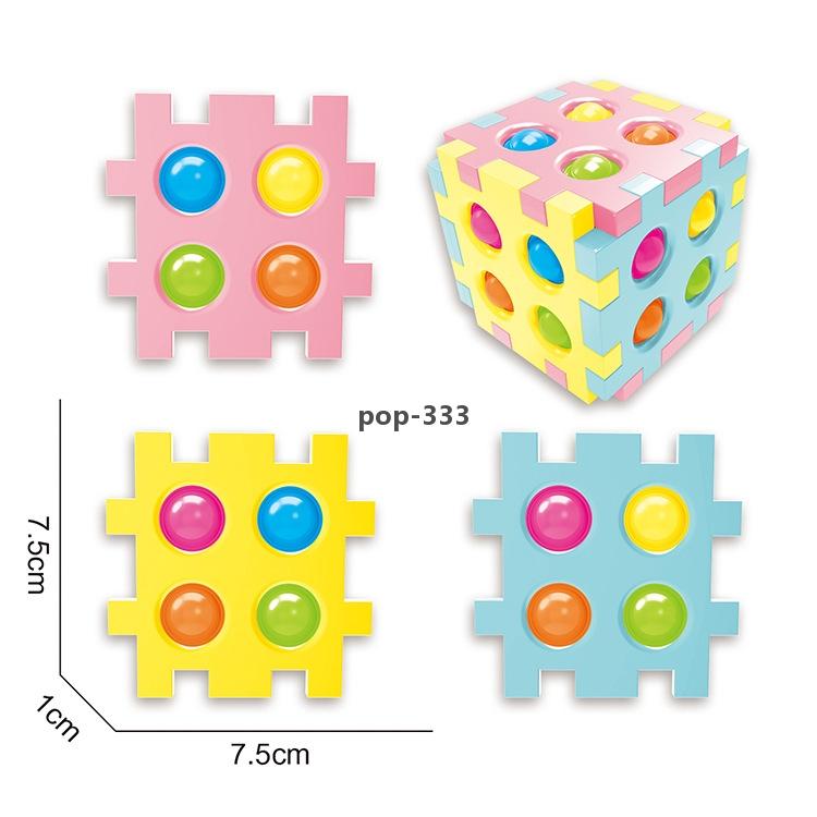 Decompression Fidgets Toy Puzzle Bubble Toys The Crisp Bubble Sound Is Suitable For Children And Office Staff To Decompresstoy