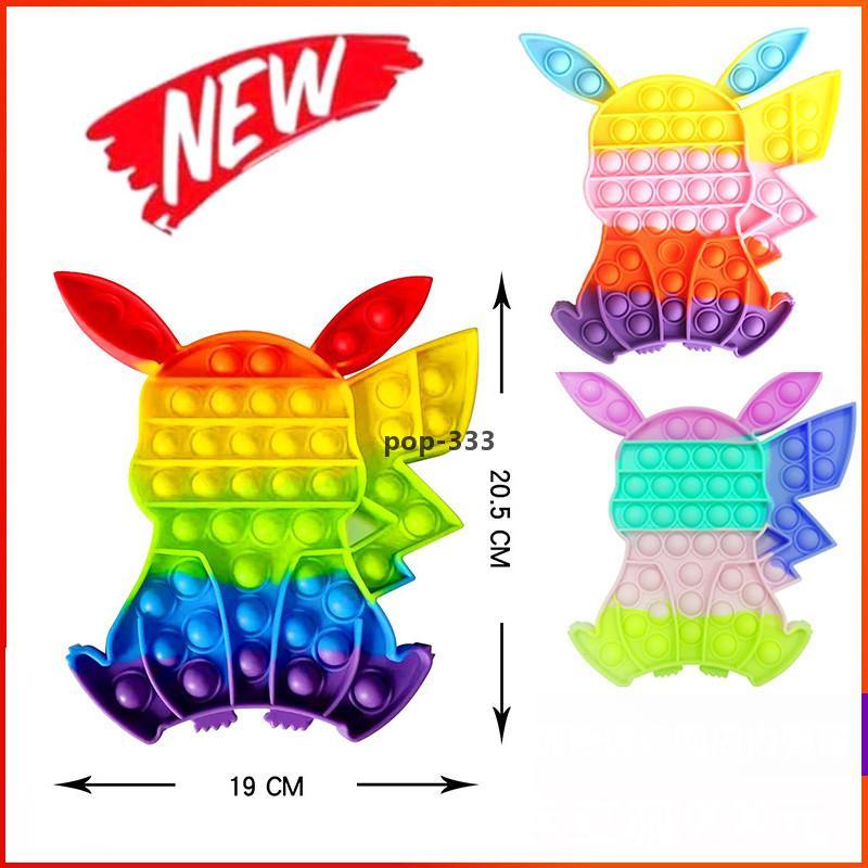 Big Fidget Toys Decompression Toy Push Bubble Antistress Anti-stress Soft Sensory Reusable Squeeze Toy Gifts Stress Reliever Board Games