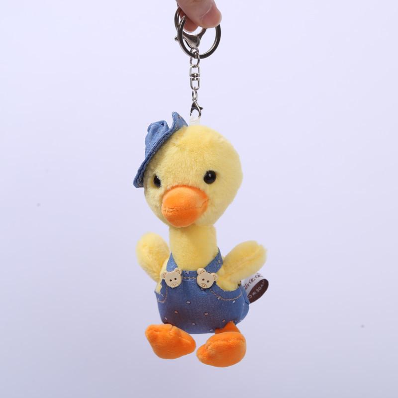 15cm duck keychain plush toy cute stuffed animals doll keyring bag pendant high quality gifts pendants