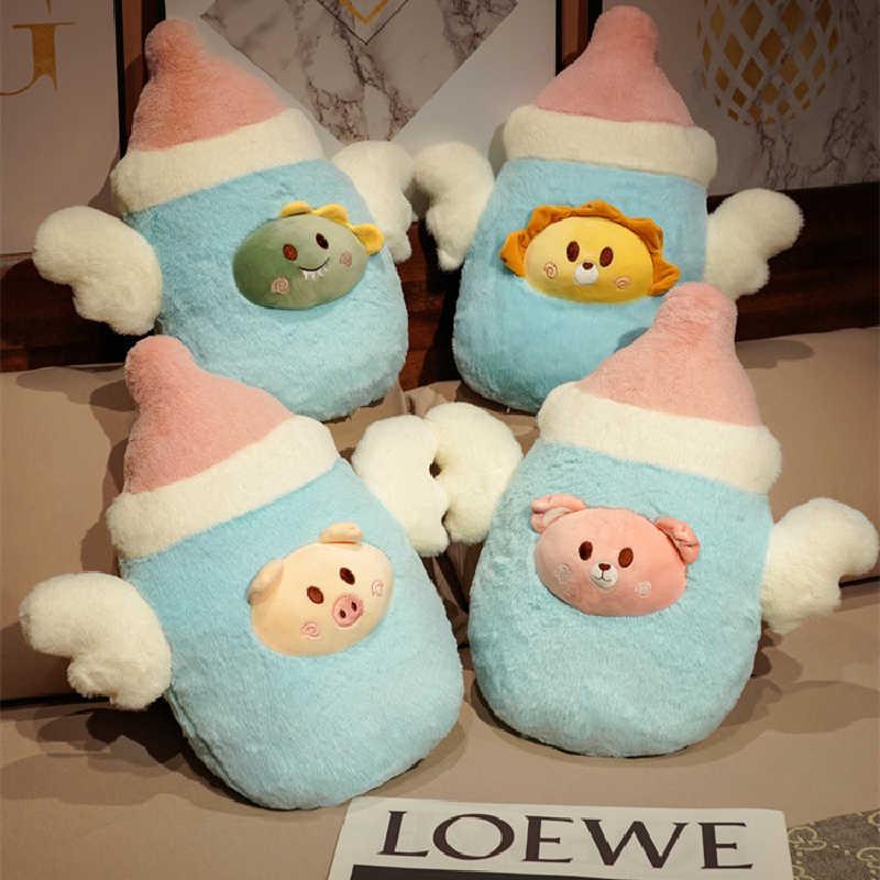 Kawaii Soft Angel Animal Milk Bottle Plush Toy Pillow Cushion Sofa Floor Plush Cushion child Girlfriend Birthday Holiday Gift H1025
