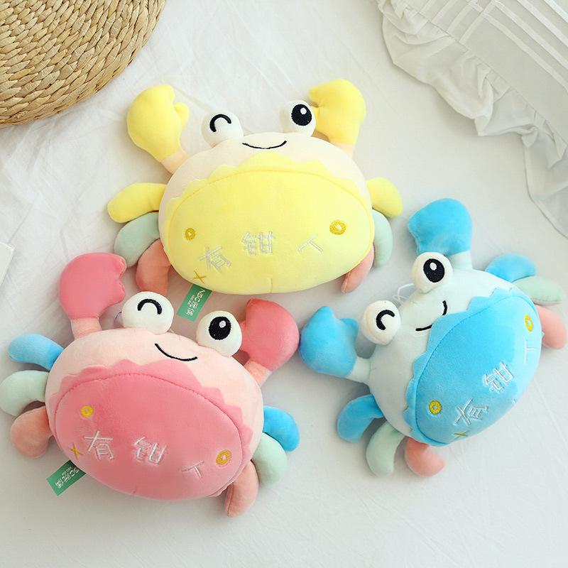 25cm Crab doll stuffed animal toys high quality cute plush toy pillow children birthday gifts home decoration