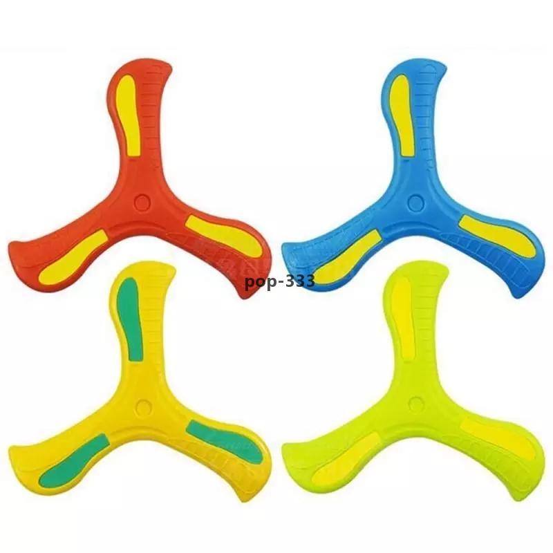 2021 Fidget toys Profesional Boomerang Children s Puzzle Decompression Outdoor Products Funny Interactive Family Throw Catch Toy Sport