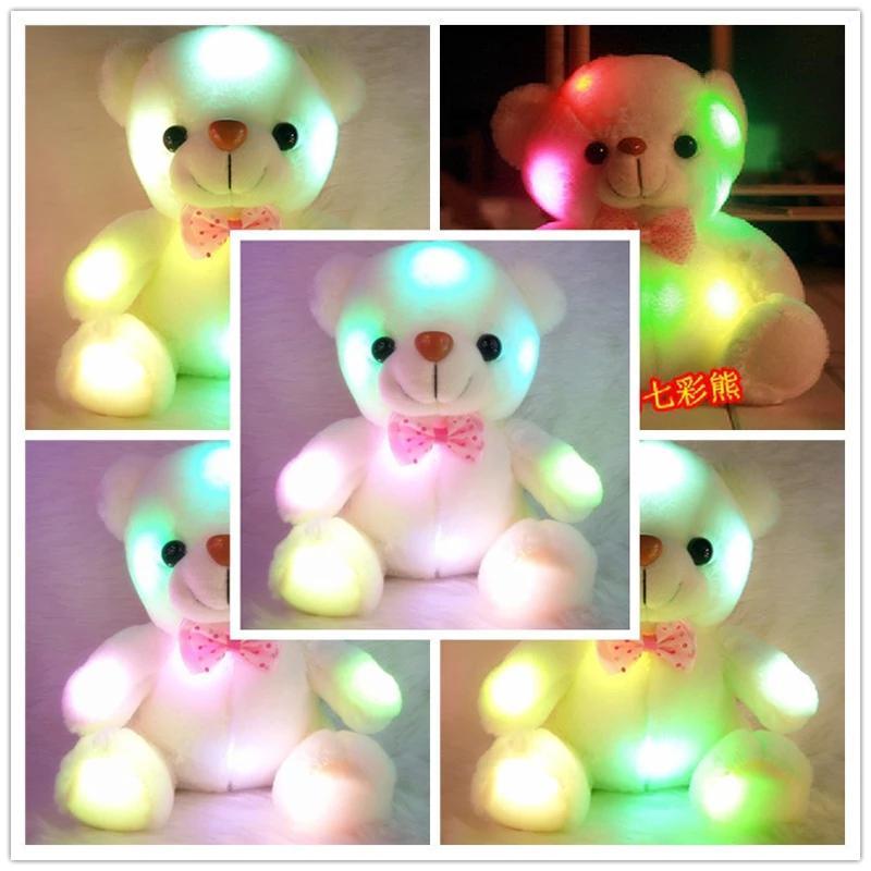 22CM 12Seconds Sound Recording Colorful Luminous Glowing Teddy Bear Plush Toy Stuffed Lovely Gifts For Kids Girls