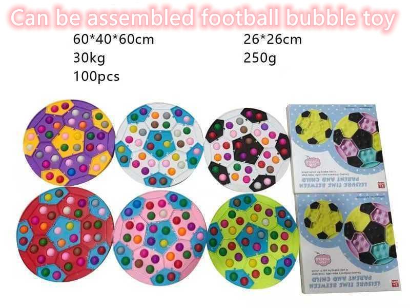 Big Size Decompression Push Fidget Toy Bubble Football Puzzle Sensory Toys Children s Squeeze Gifts