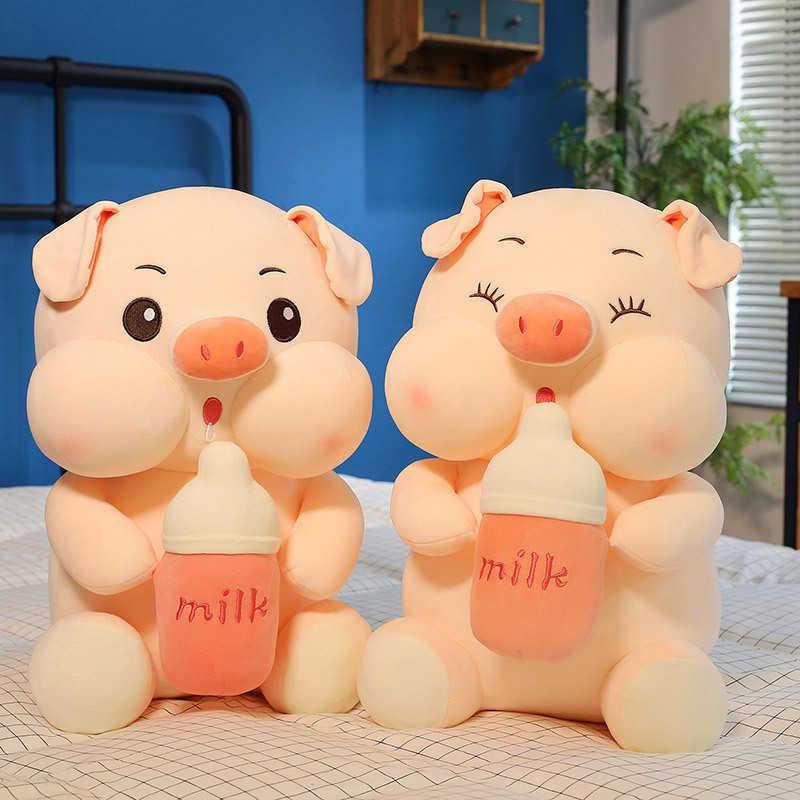 Milk Bottle Pig Plush Toy Down Cotton Stuffed Doll Birthday Gift Bed Large Sleep Pillow Bed Decoration Doll Child Birthday Gift H1025