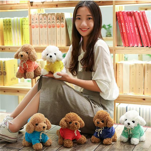 20cm 25cm Plush Toys Teddy Dog Cute Plush Dog Toy Stuffed Animals Soft Doll Plush Toy Kids Child Gifts Wholesale