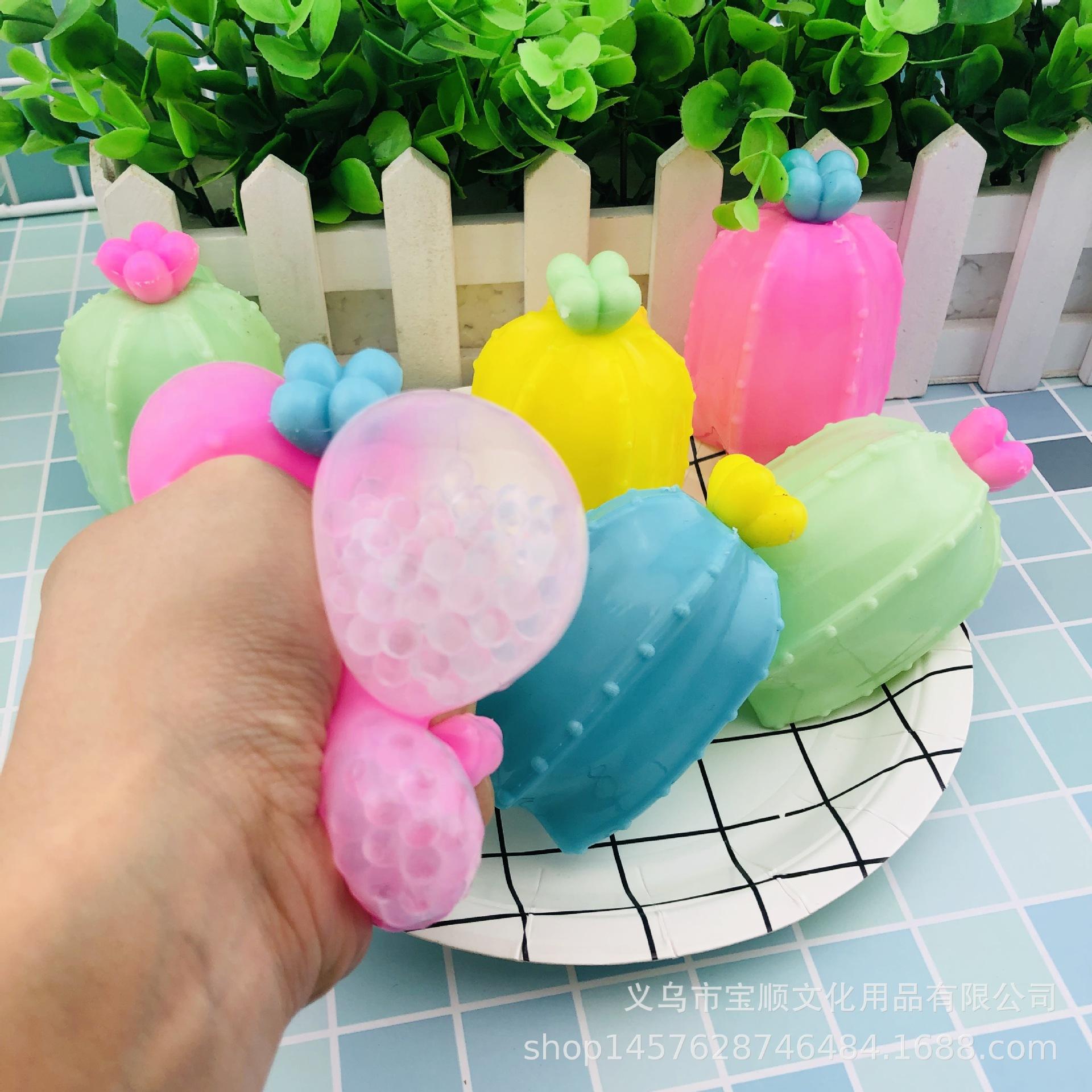 1Pc Practical Joke Toy Interactive Stress Relief Cactus Novelty Fidget Set Push Bubble Vent Ball