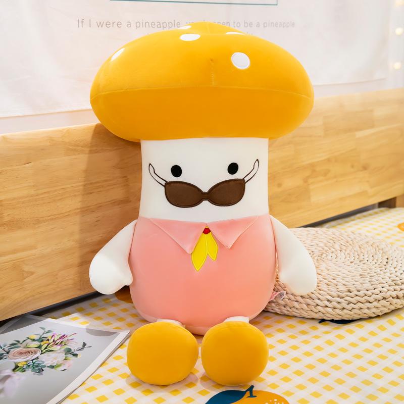 Mushroom Plush Toys Cute Dolls for Kids Children Soft Stuffed Toy High Quality Bedroom Decoration Birthday Gifts 23cm