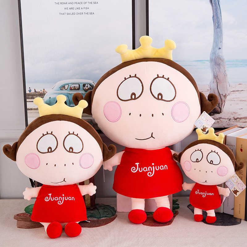 New Doll Girl Cloth Doll Plush Toy Sleeping Pillow Cute Children Comfort Doll Birthday Gift H1025