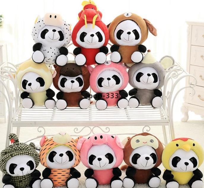 Kids Cute Panda Plush Toys Brand Stuffed Animals Doll 20CM 12Models Children Birthday Creative Gifts 1231