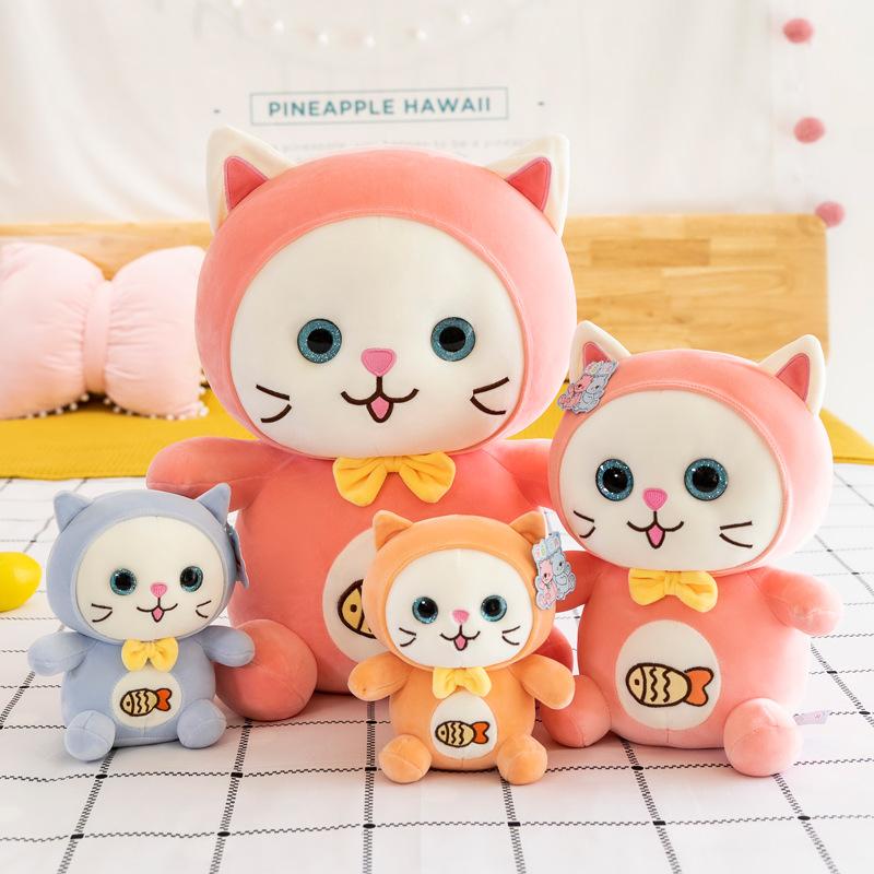 Cute Cat Plush Toys Stuffed Animals Soft Kid toy Doll Home Decoration Birthday Gifts High Quality Wholesale 23cm