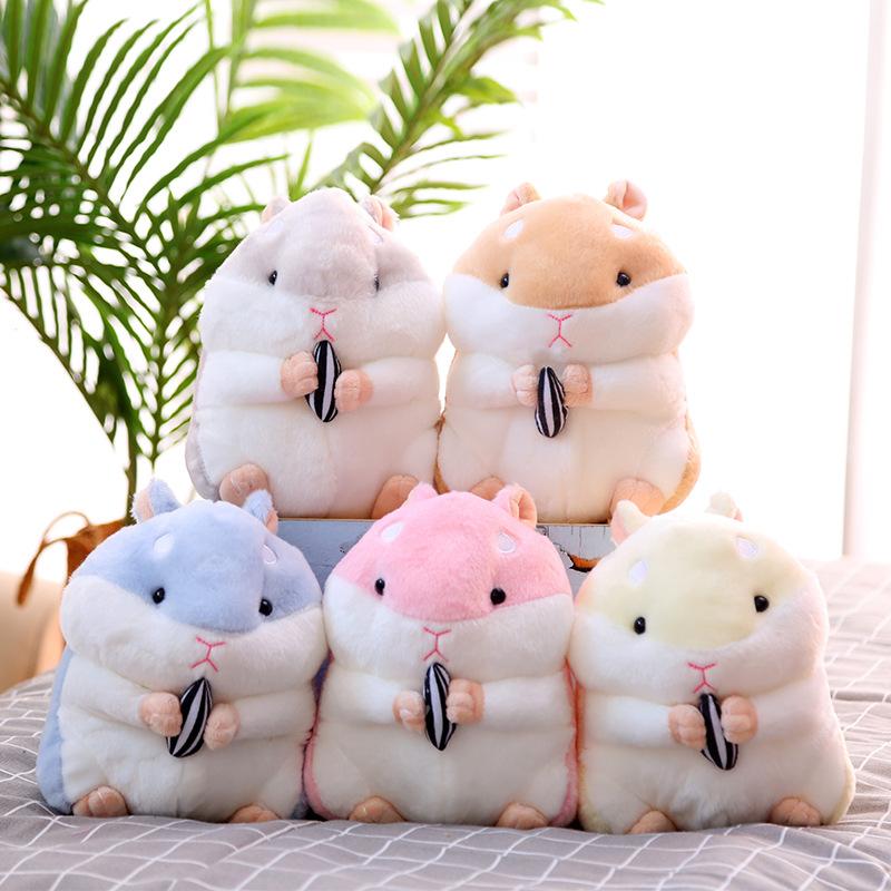 22cm Hamster doll plush toy cute stuffed animals high quality dolls gift home decoration wholesale