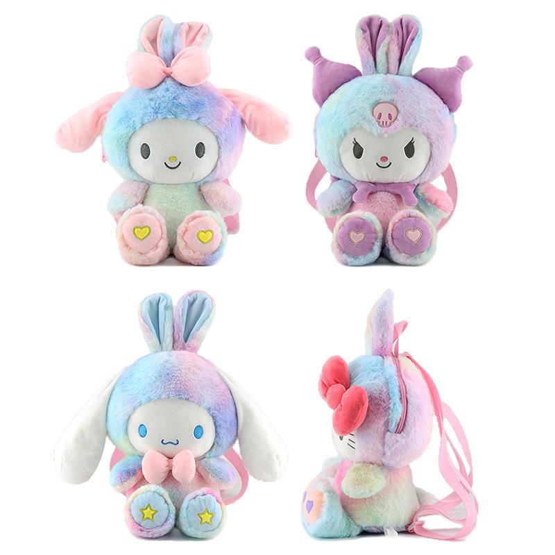 40cm fashion melody plush doll children backpack cute girl travel messenger bags backpack stuffed toys gifts