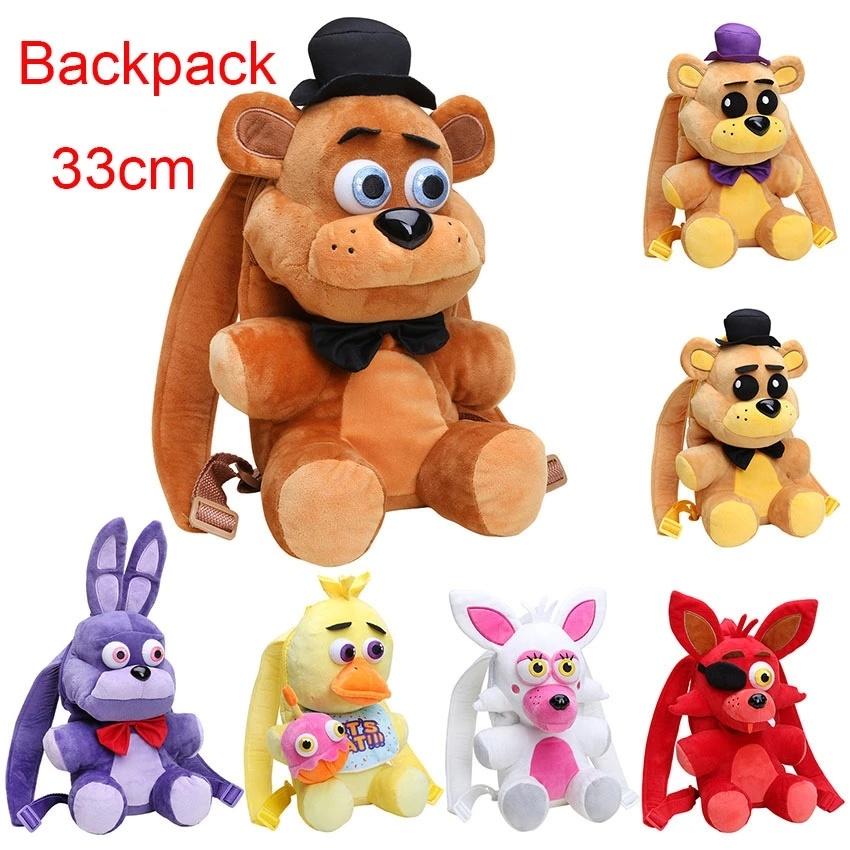 33cm Brown Bear Bag Freddy Plush Fazbear Chica Bonnie Mangle Foxy BackPack Stuffed Toys schoolbag for Kids Doll